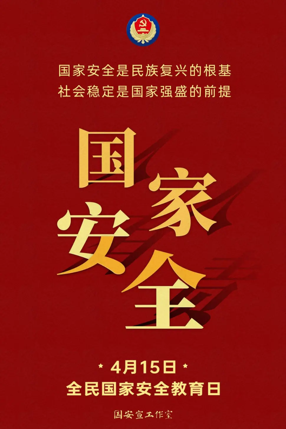 9b95a29a008a8b479cb41cd087c68f28.png