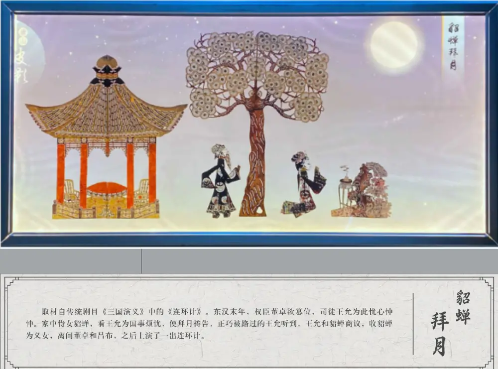 图片2.png